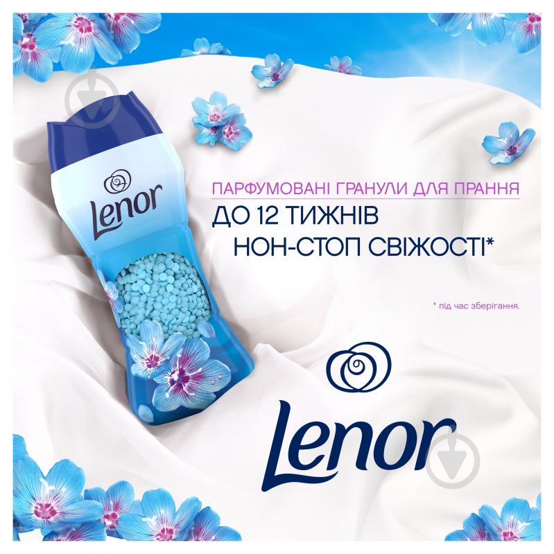 Lenor Весняне пробудження 0,495 л - фото 2