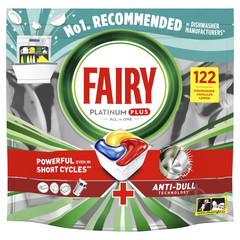 Капсули для посудомийних машин Fairy Platinum Plus All in 1 122 шт. - фото 1 Капсули для посудомийних машин Fairy Platinum Plus All in 1 122 шт. - фото 1