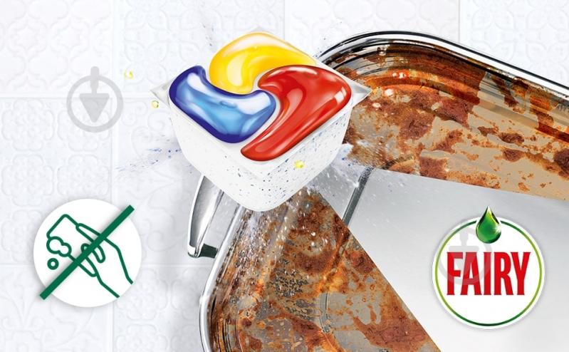 Капсули для посудомийних машин Fairy Platinum Plus All in 1 122 шт. - фото 6 Капсули для посудомийних машин Fairy Platinum Plus All in 1 122 шт. - фото 6