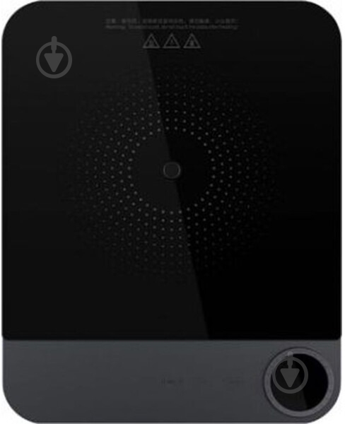 ᐉ Плита индукционная настольная Xiaomi Mi Induction Cooker MCL01M ...