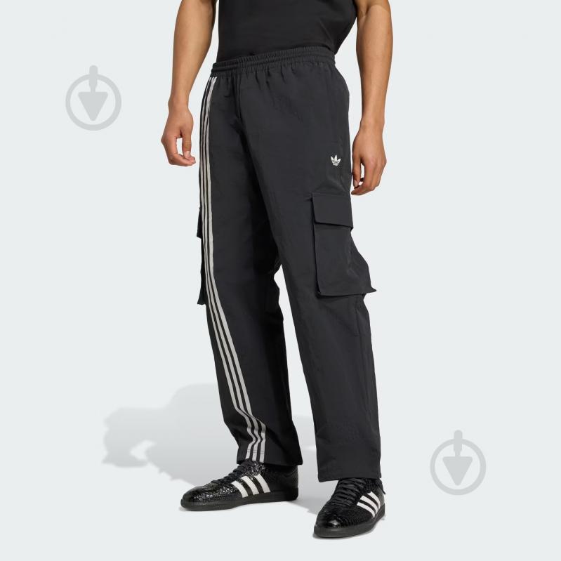 Брюки Adidas FRONT ST CARGO JV9892 р. M черный - фото 1