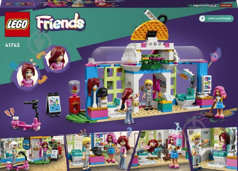 Конструктор LEGO Friends Перукарня 41743 - фото 2