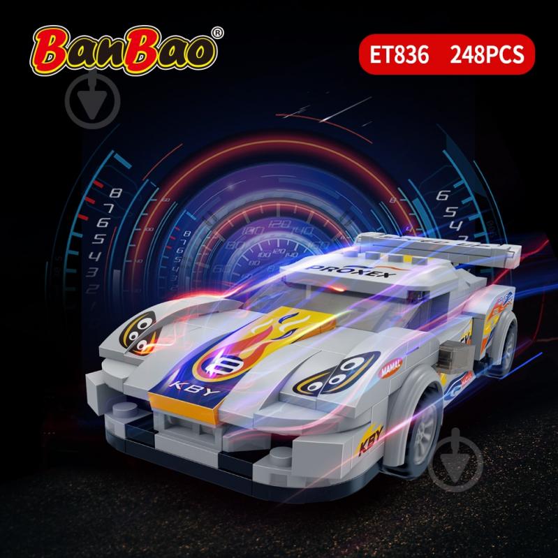 Конструктор BanBao Суперкар 918 ET836 - фото 2 Конструктор BanBao Суперкар 918 ET836 - фото 2
