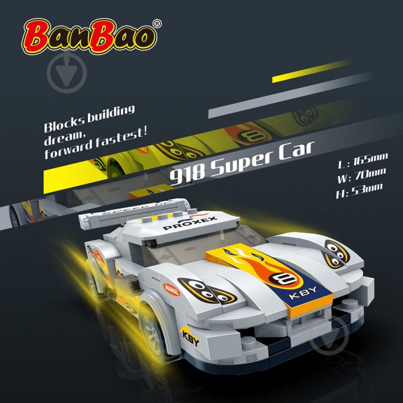 Конструктор BanBao Суперкар 918 ET836 - фото 4 Конструктор BanBao Суперкар 918 ET836 - фото 4