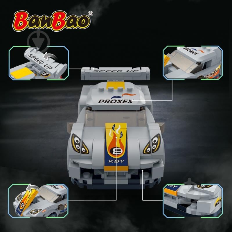 Конструктор BanBao Суперкар 918 ET836 - фото 5 Конструктор BanBao Суперкар 918 ET836 - фото 5