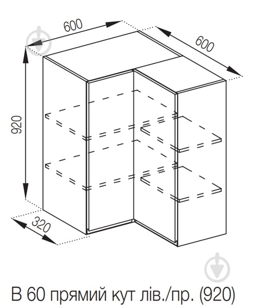 Шкаф Влада (В 60х60 прямой (920)правая) пломбир/белый - фото 5
