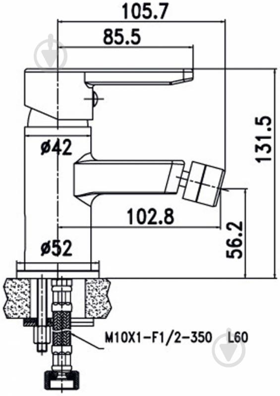 Смеситель для биде Aqua Rodos Aqua 90774 - фото 2