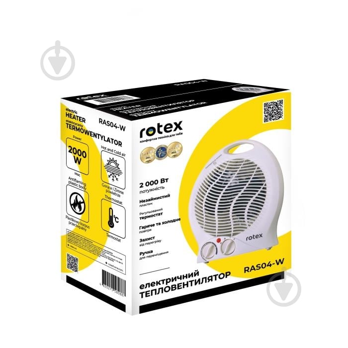 Тепловентилятор Rotex RAS04-W - фото 4 Тепловентилятор Rotex RAS04-W - фото 4
