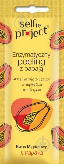 Пилинг BIOTIQUE Selfie Project Папайя 8 мл - фото 1