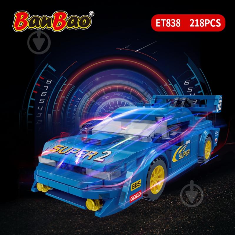 Конструктор BanBao B2 раллийный автомобиль ET838 - фото 2