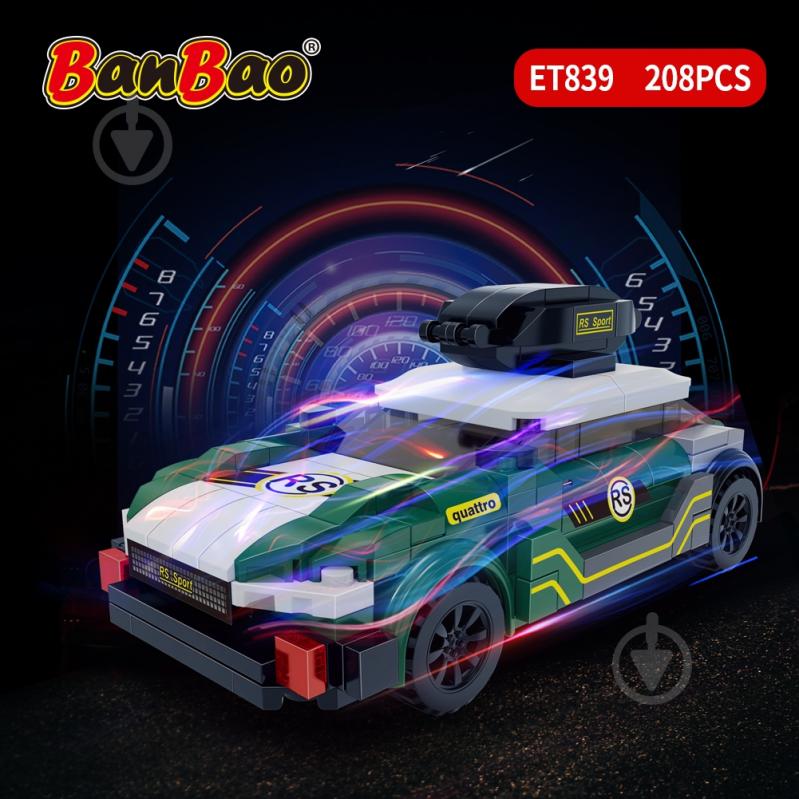 Конструктор BanBao RS Speedster ET839 - фото 2