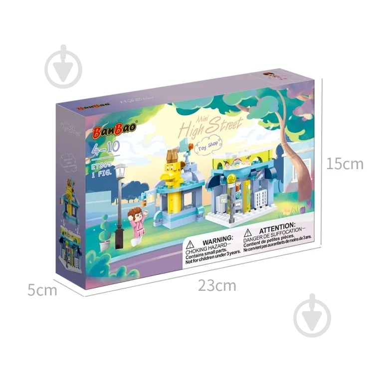 Конструктор BanBao Магазин Mini High-Street Series ET805 - фото 3
