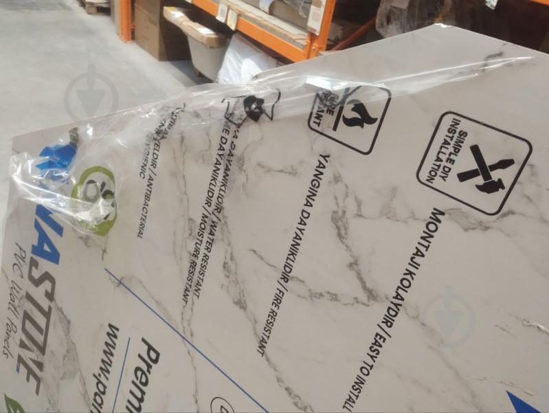 УЦЕНКА! Декоративная панель Panastone ПВХ Bianco Carrara 1220х2800х2,8 мм (PS-101) (УЦ №2487) - фото 6 УЦЕНКА! Декоративная панель Panastone ПВХ Bianco Carrara 1220х2800х2,8 мм (PS-101) (УЦ №2487) - фото 6