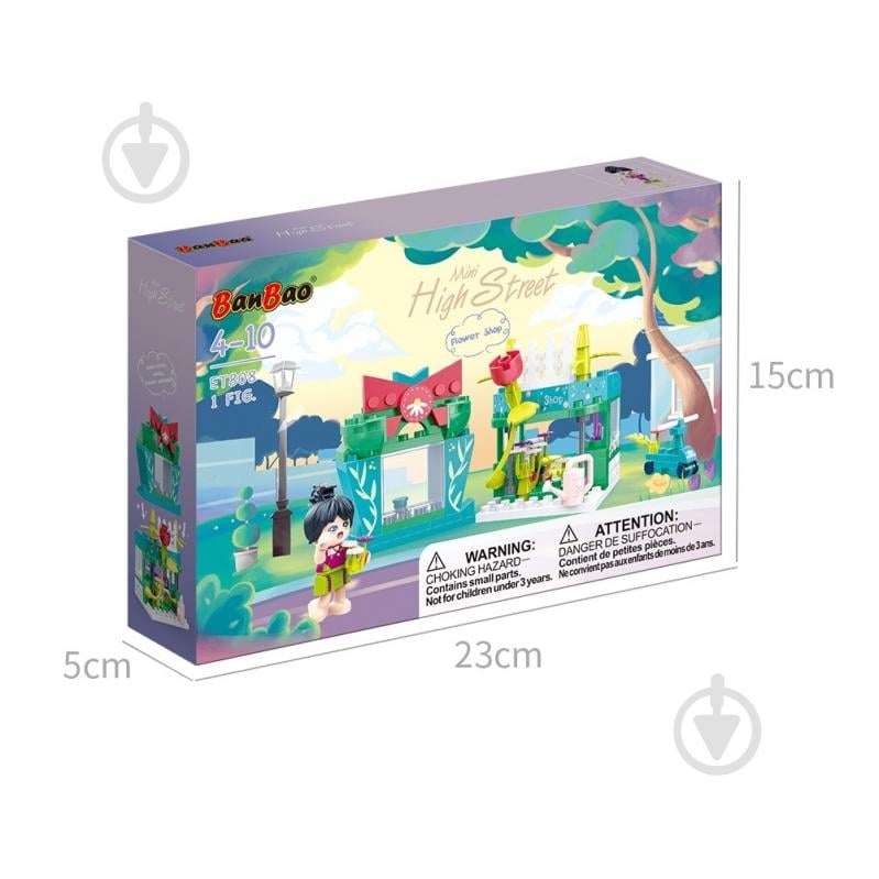 Конструктор BanBao Квіткова крамниця Mini High-Street Series ET808 - фото 2 Конструктор BanBao Квіткова крамниця Mini High-Street Series ET808 - фото 2