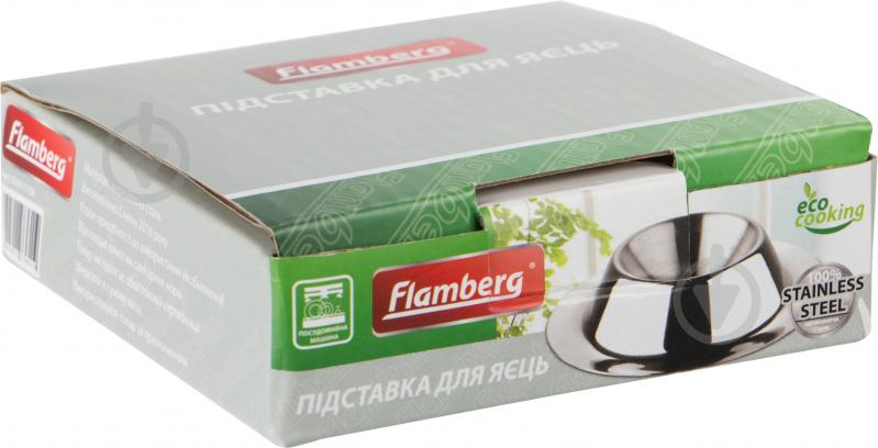 Подставка для яиц Flamberg Q1 - фото 2