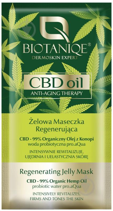 Маска-гель Maurisse Biotaniqe CBD Oil 10 мл - фото 1