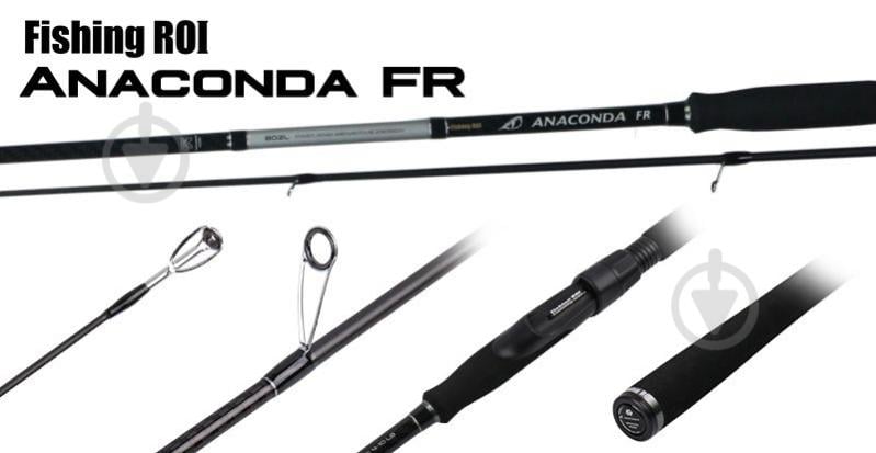 Спиннинговое удилище Fishing ROI ANACONDA 2,10м (702MH) 7-35gr - фото 1 Спиннинговое удилище Fishing ROI ANACONDA 2,10м (702MH) 7-35gr - фото 1