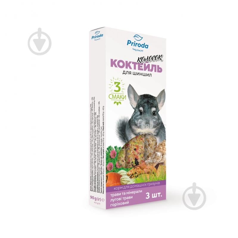 Корм Коктейль Колосок Три вкуса 3х30 г - фото 1