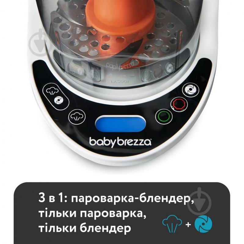 Блендер-пароварка Baby Brezza БлOne Step Deluxe - фото 5