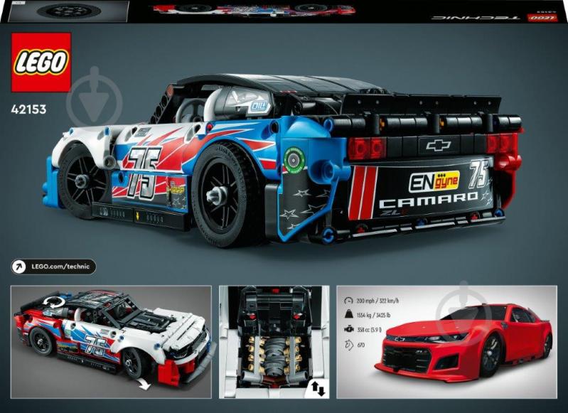 Конструктор LEGO Technic NASCAR® Next Gen Chevrolet Camaro ZL1 42153 - фото 2