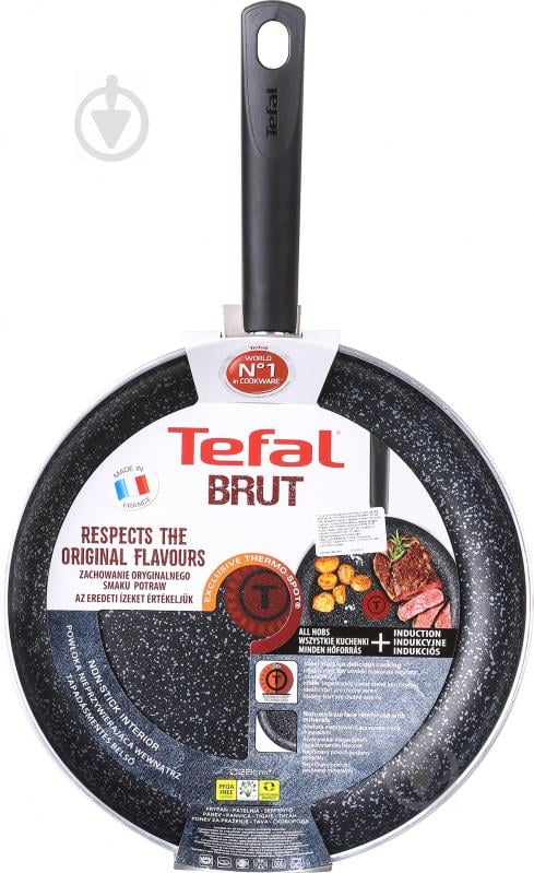 Сковорода Brut 24 см Tefal - фото 4