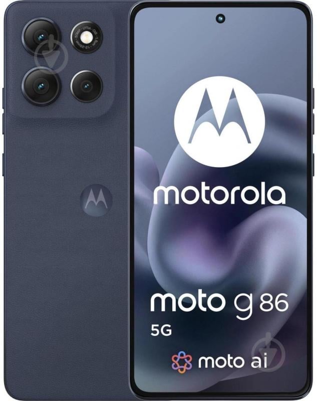 Смартфон Motorola G86 Power 12/256GB spellbound - фото 1
