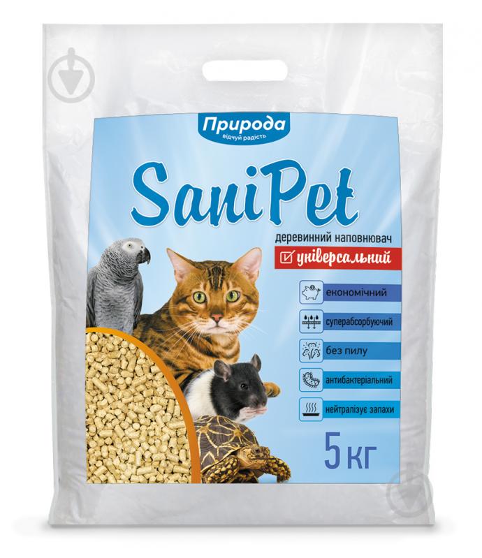Наповнювач для котячого туалету Природа Sani Pet натуральний 5 кг - фото 1