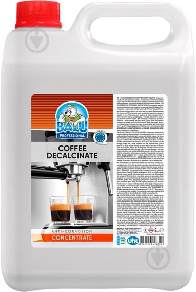 Очищувальний засіб Coffee decalcinate 5 л Balu Professional - фото 1