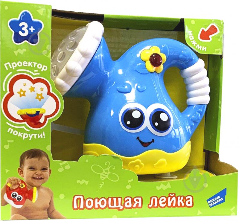 Игрушка Mommy Love развивающая музыкальная лейка 65191 - фото 1