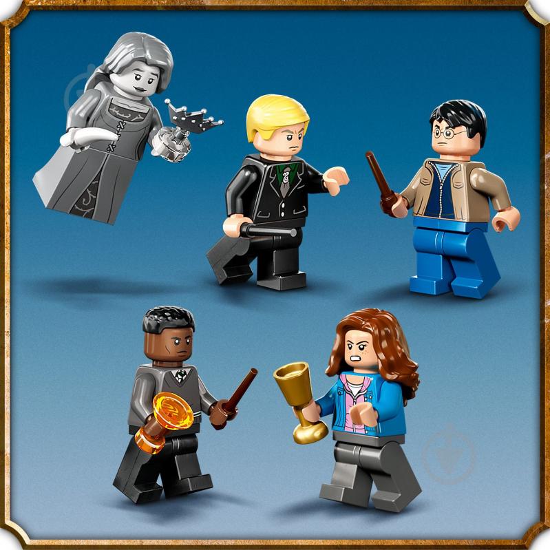 Конструктор LEGO Harry Potter Хогвартс: Выручай-комната 76413 - фото 7