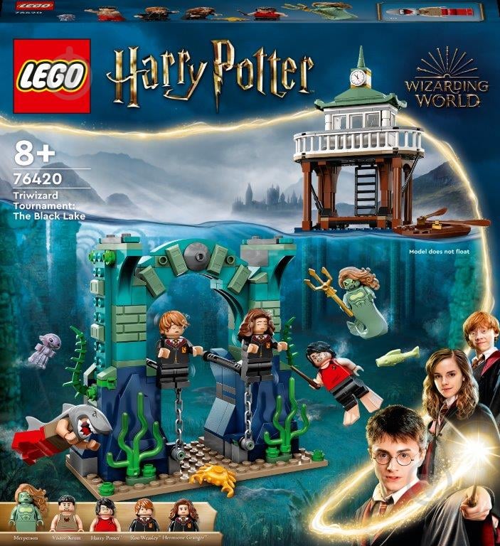 Конструктор LEGO Harry Potter Турнир трех волшебников: Черное озеро 76420 - фото 1