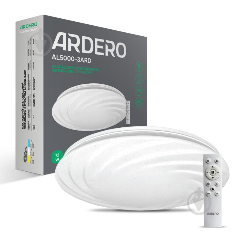 Светильник светодиодный ARDERO AL5000-3ARD 54W 4050Lm SUNLIGHT белый 2700-6500 К - фото 1