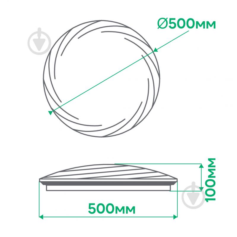 Светильник светодиодный ARDERO AL5000-3ARD 72W 5400Lm SUNLIGHT белый 2700-6500 К - фото 3