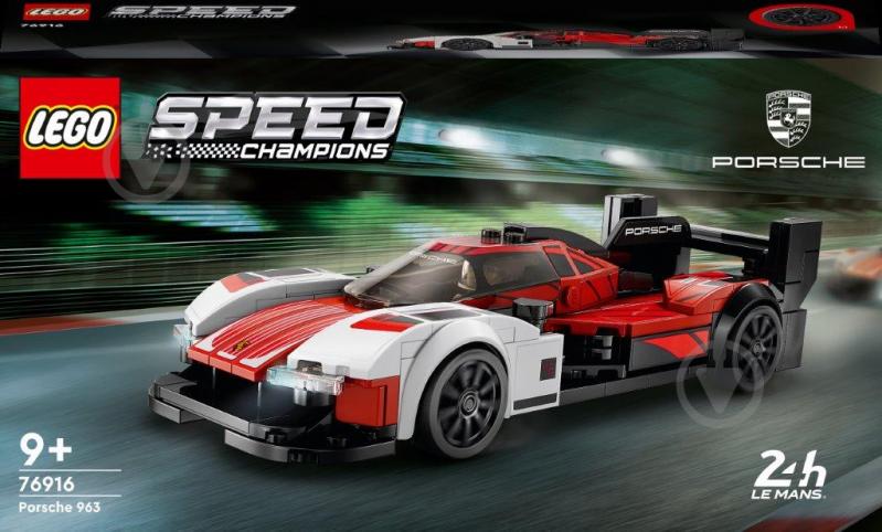 Lego speed hot sale porsche 919