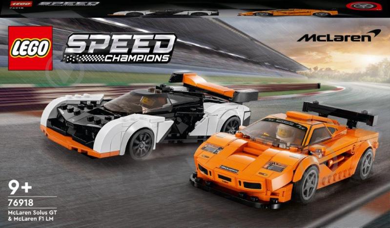 Конструктор LEGO Speed Champions McLaren Solus GT і McLaren F1 LM 76918 - фото 1