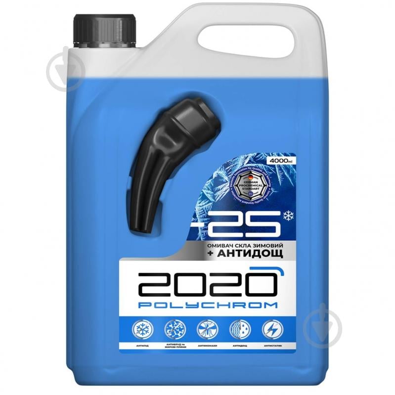 Омыватель стеклазима -25 °С 4 л - фото 1