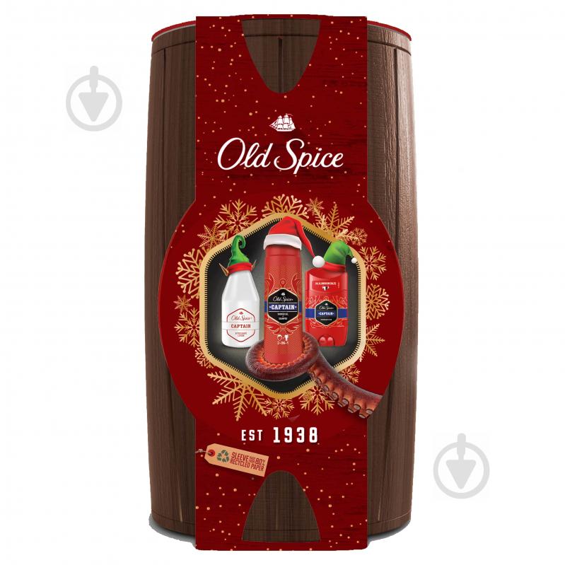 Набір подарунковий для чоловіків Old Spice Captain з дезодорантом, гелем для душу та лосьйоном після гоління - фото 2