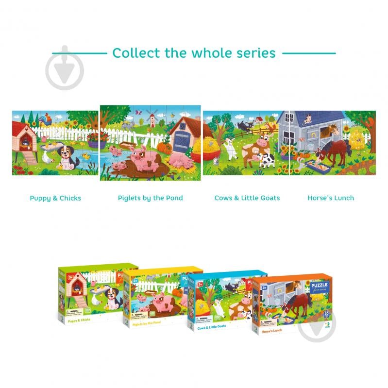 Пазл DoDo Поросята біля ставка, 30 елементів 300682 - фото 3