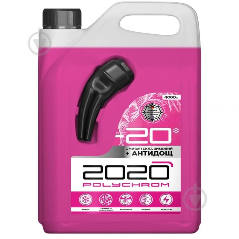 Омыватель стеклазима -20 °С 4 л - фото 1