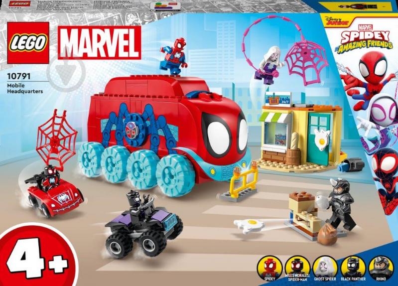 Конструктор LEGO Super Heroes Marvel мобильная штаб-квартира команды Паука 10791 - фото 1