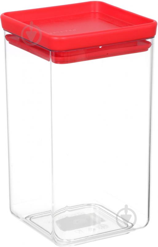 Емкость для хранения Brabantia 1,6 л 800454 - фото 1