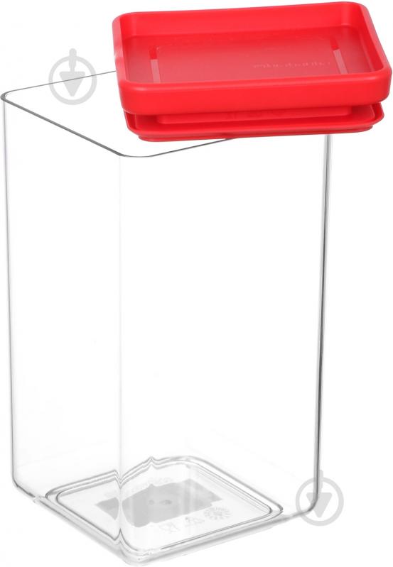 Емкость для хранения Brabantia 1,6 л 800454 - фото 3