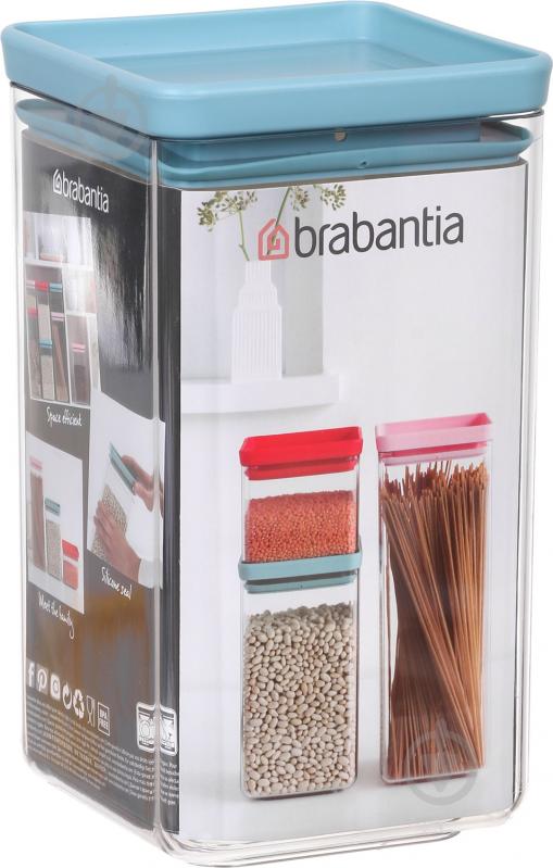 Емкость для хранения Brabantia 1,6 л 800455 - фото 4