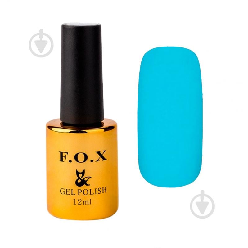 Гель-лак для нігтів F.O.X Pigment POLISH GOLD 168 блакитний 12 мл - фото 1