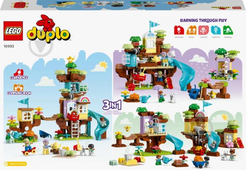 Конструктор LEGO DUPLO Будиночок на дереві 3 в 1 10993 - фото 2