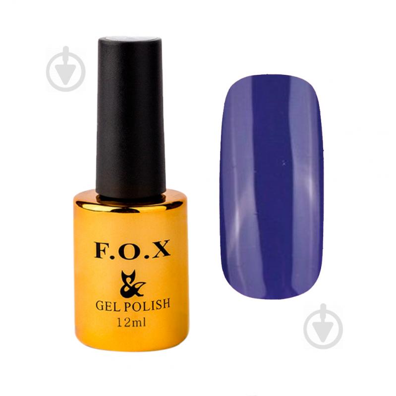 Гель-лак для нігтів F.O.X Pigment POLISH GOLD 174 синій 12 мл - фото 1