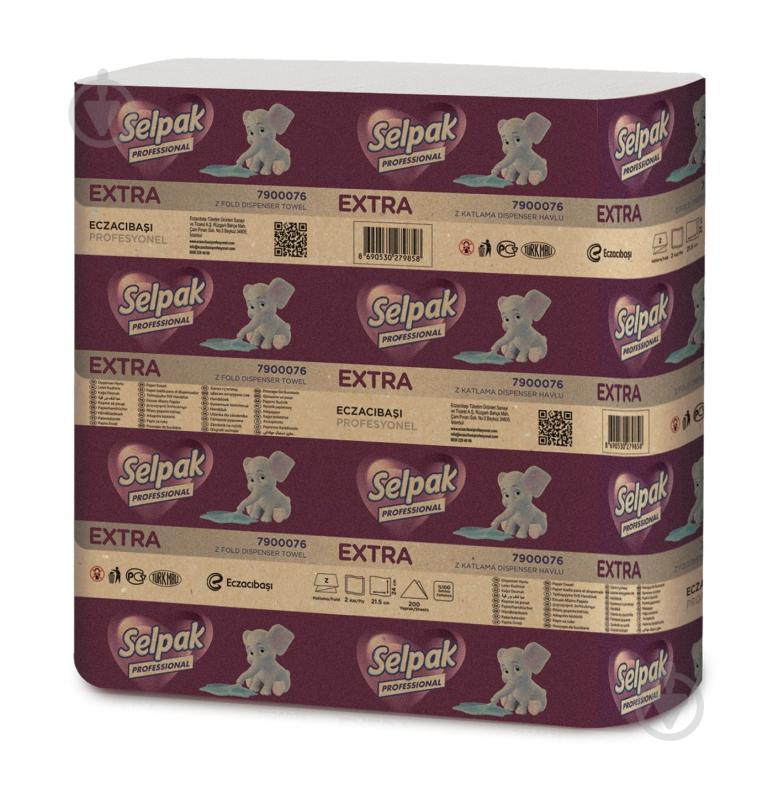 Бумажные полотенца Selpak Pro Extra двухслойная 200 шт. - фото 1