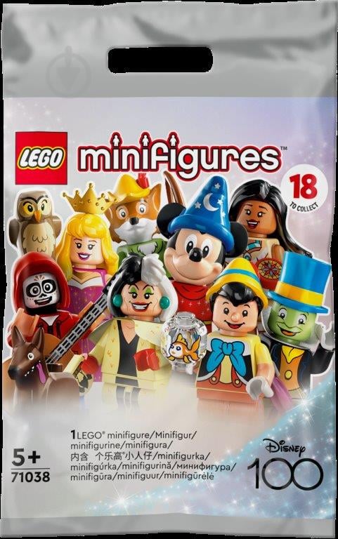 Конструктор LEGO Minifigures IP1-2023 71038 - фото 10