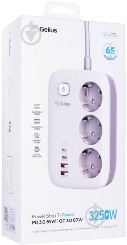 Сетевой фильтр Gelius GP-PS-003 White - фото 7 Сетевой фильтр Gelius GP-PS-003 White - фото 7