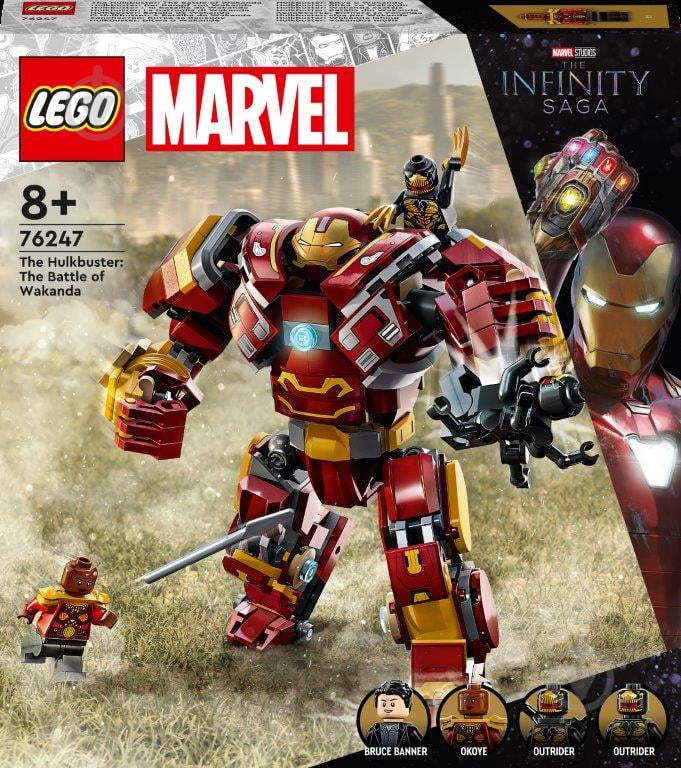 Конструктор LEGO Super Heroes Marvel Халкбастер: битва за Ваканду 76247 - фото 1